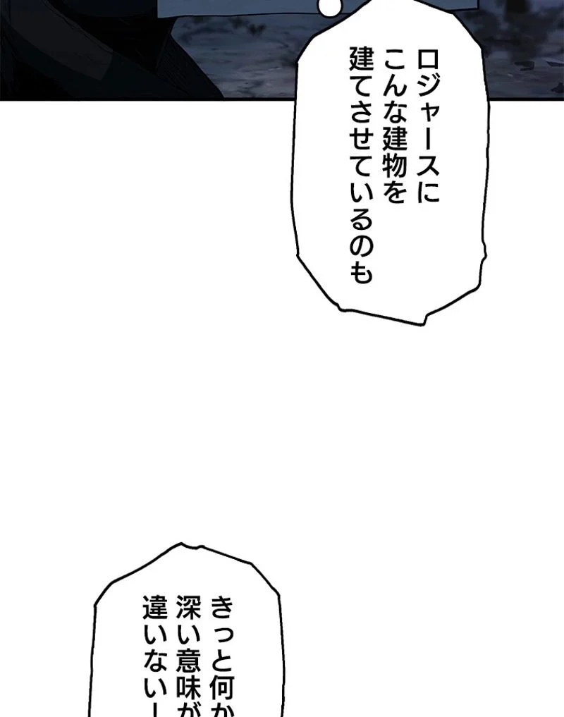 P118