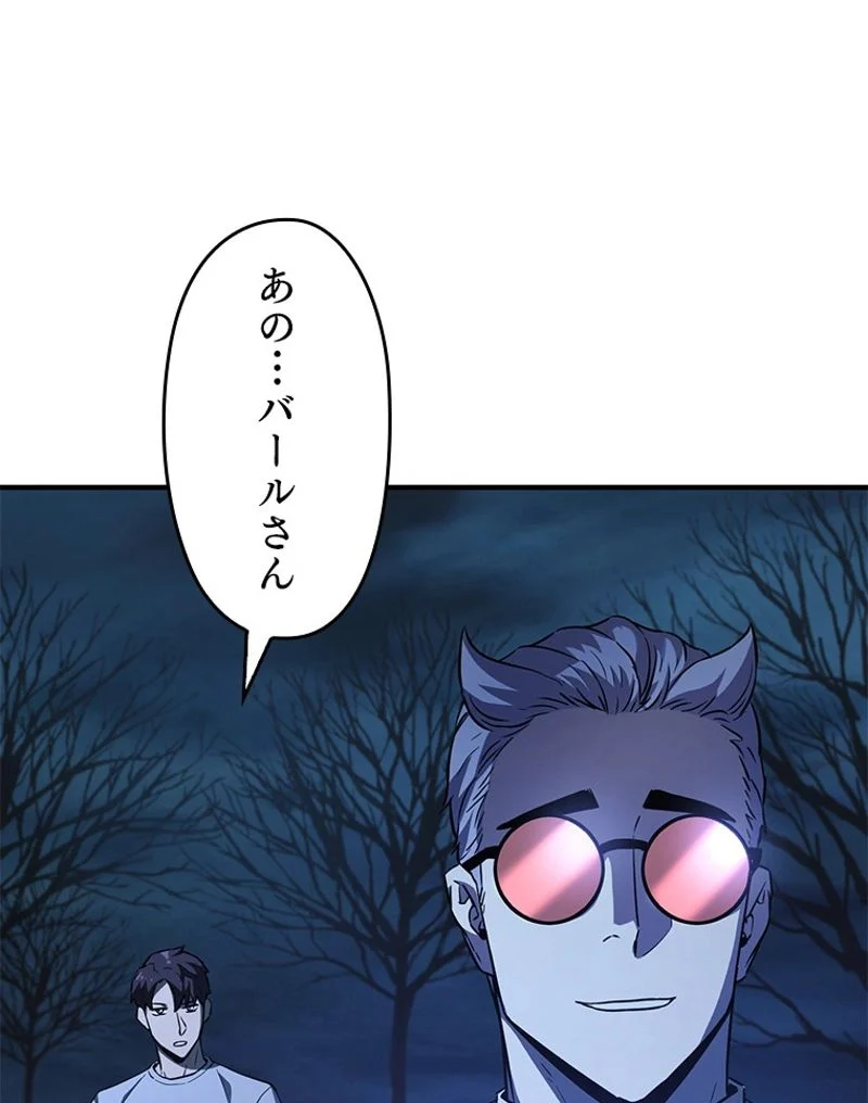 P124