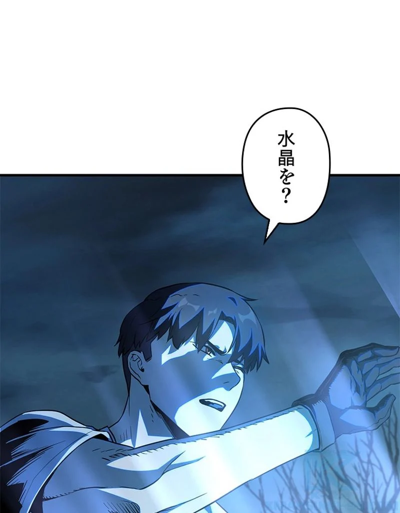 P146