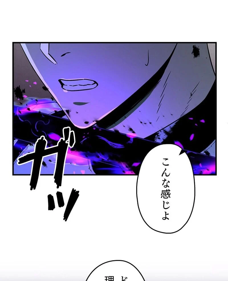P24
