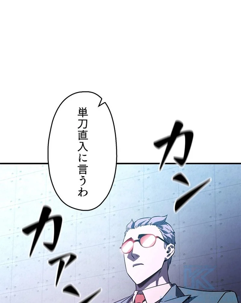 P47