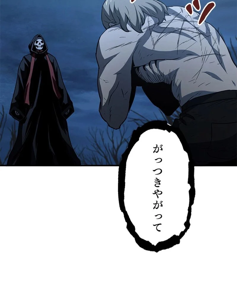 P99