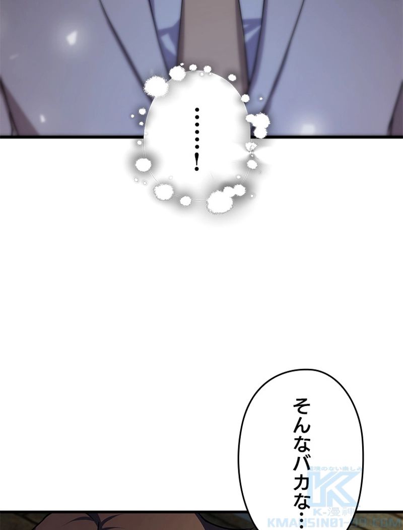 P109