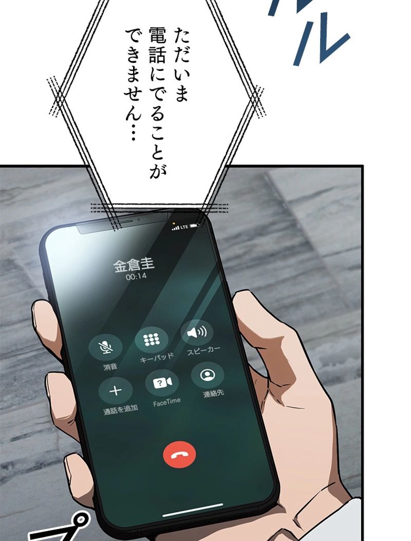 P117