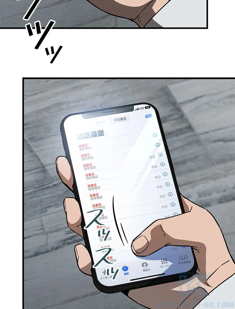 P118