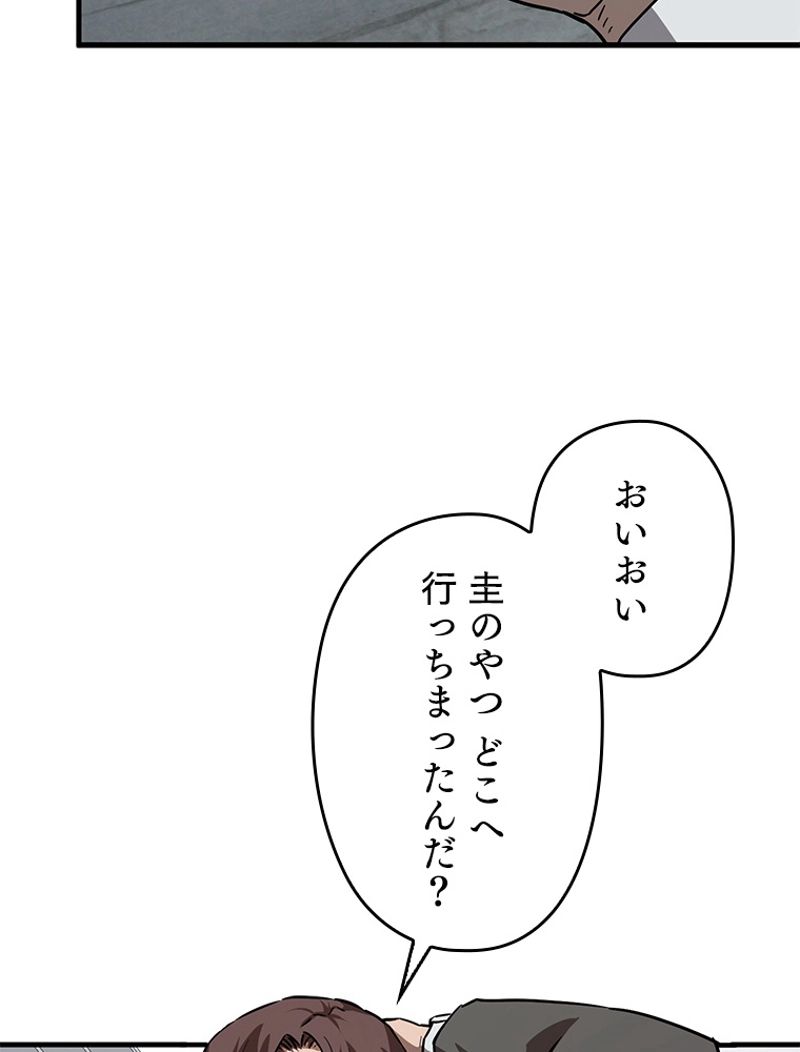 P119