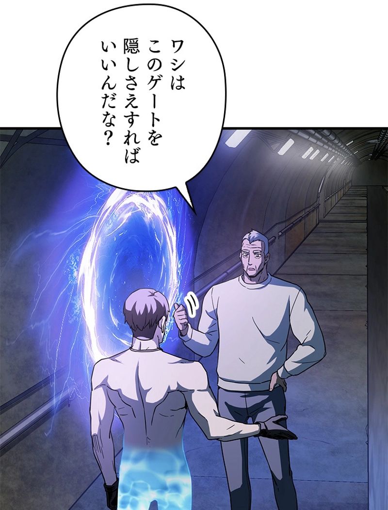 P24