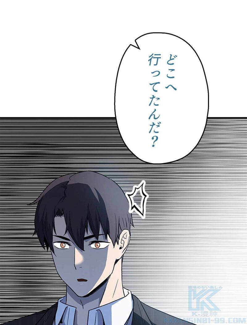 P46