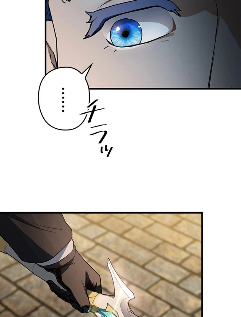 P53