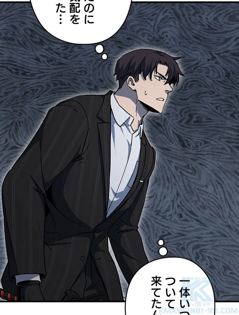 P55