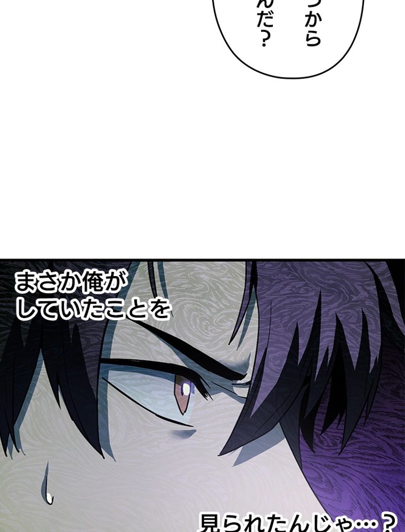 P56