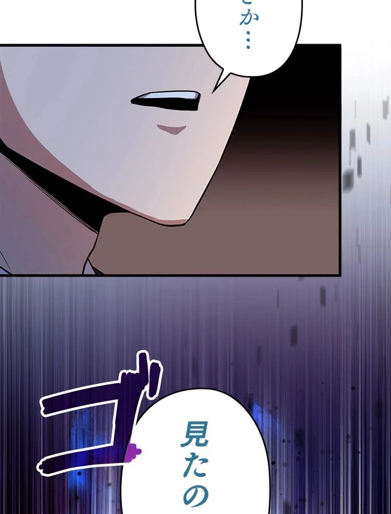 P68