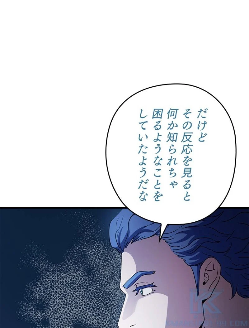 P73