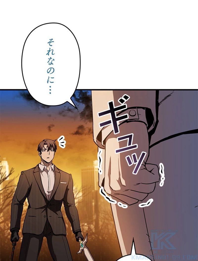 P82