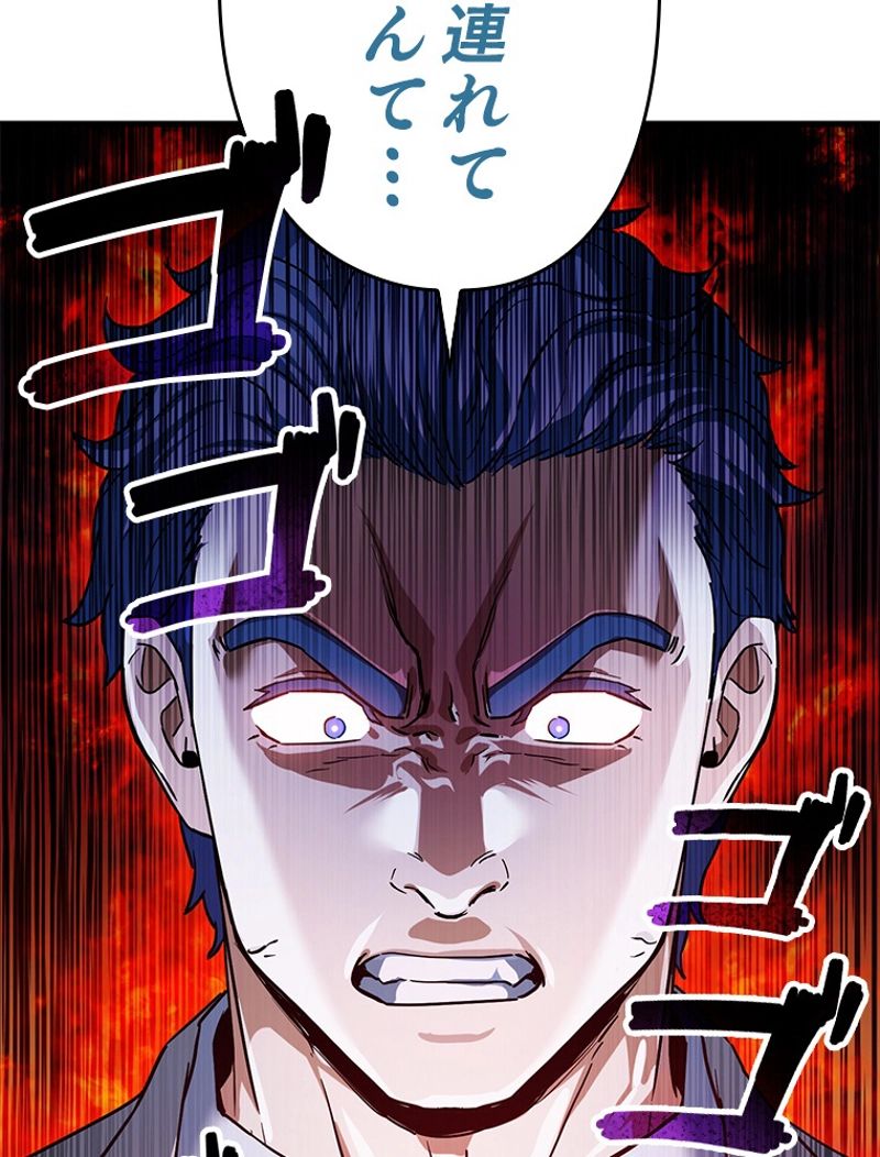 P84
