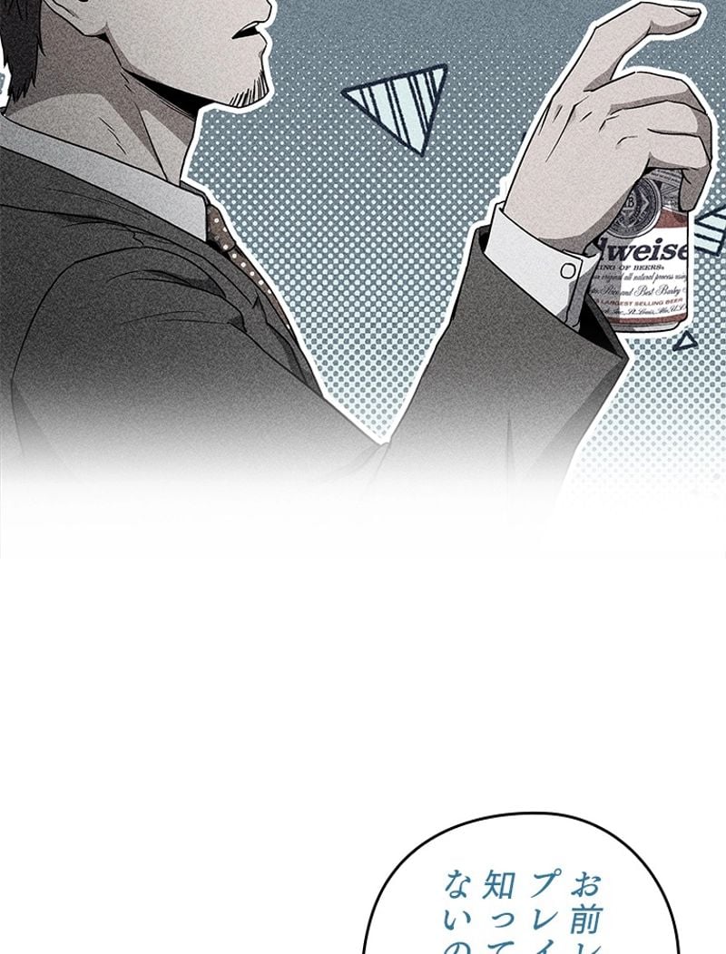 P89