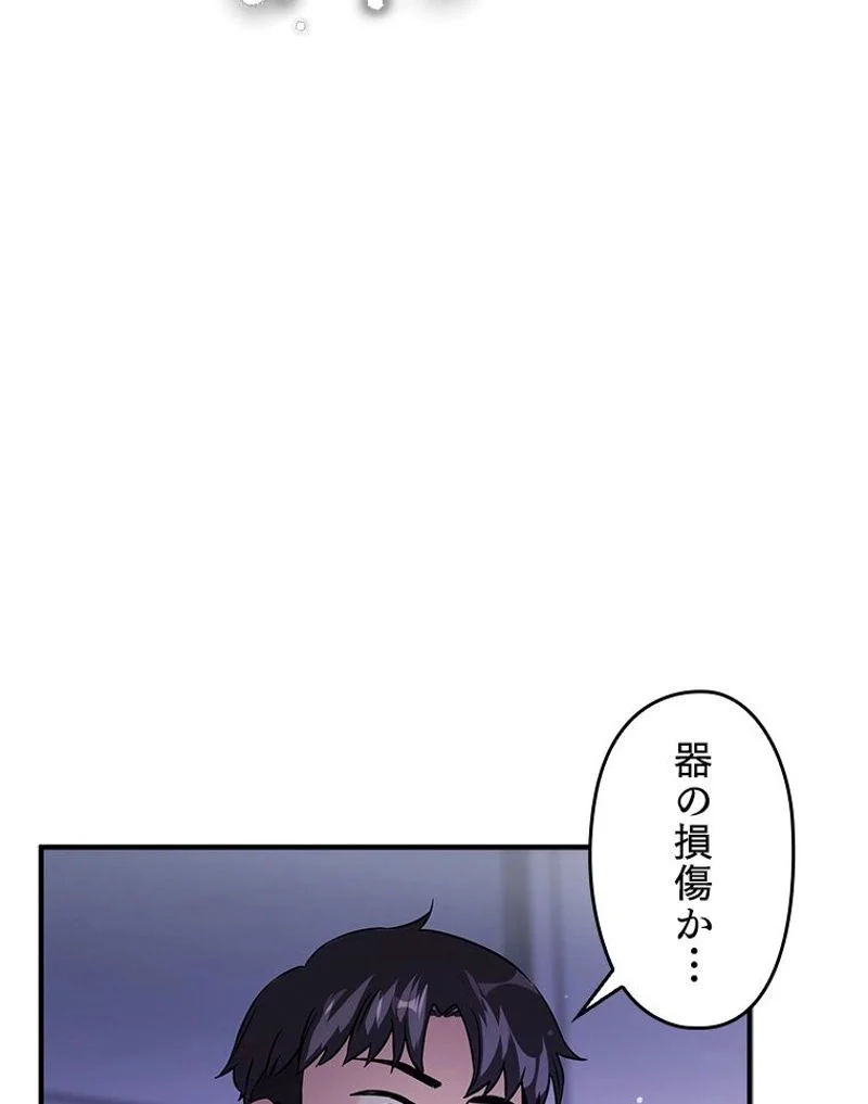 P115
