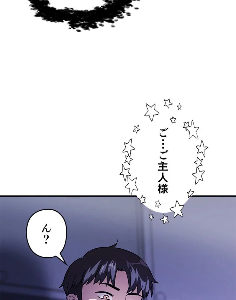 P117