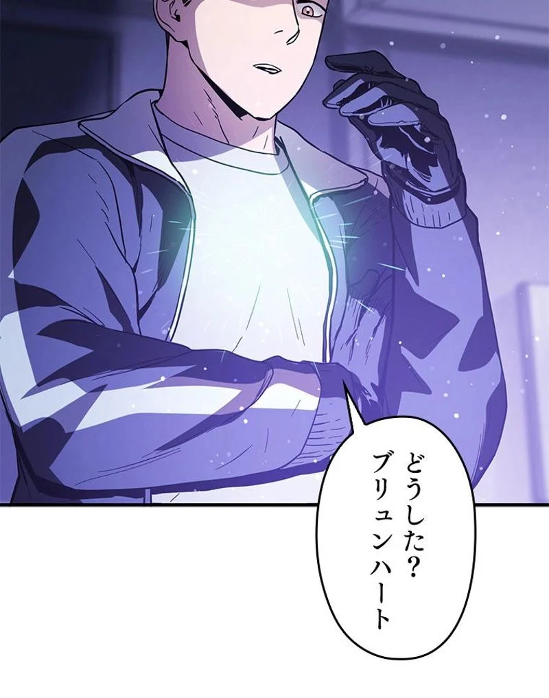 P118