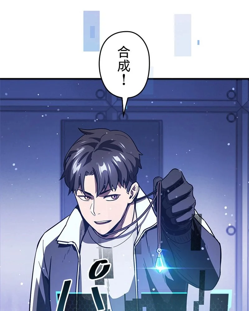 P130