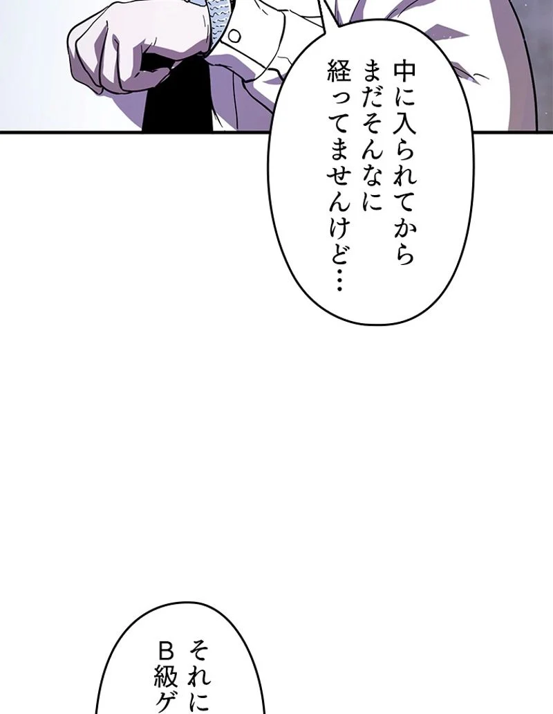 P37