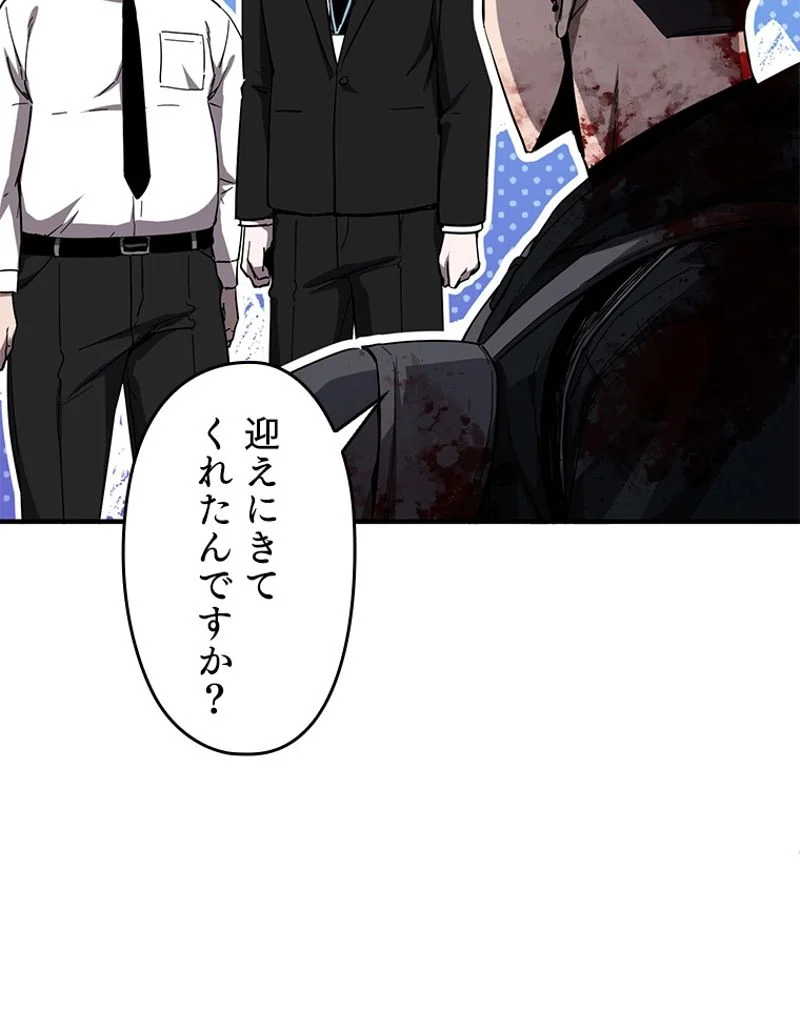 P46