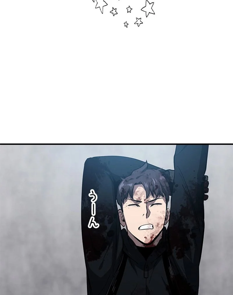 P49