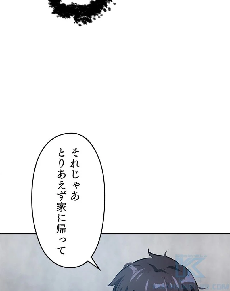 P56