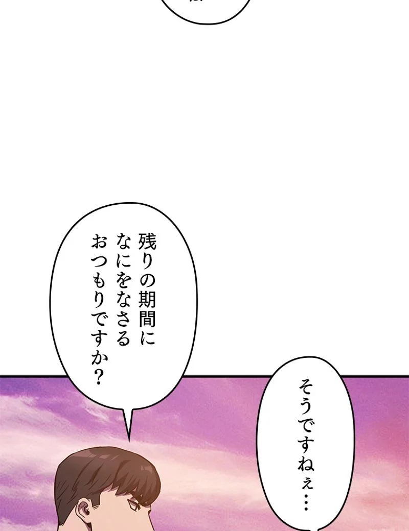 P63