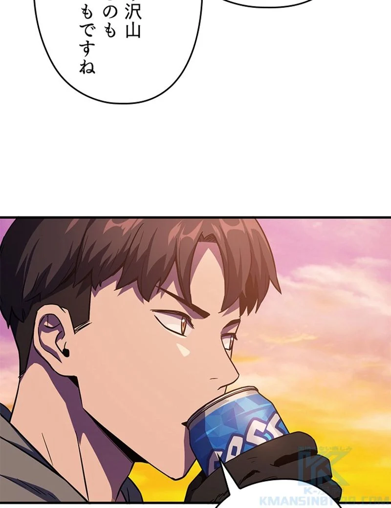P65