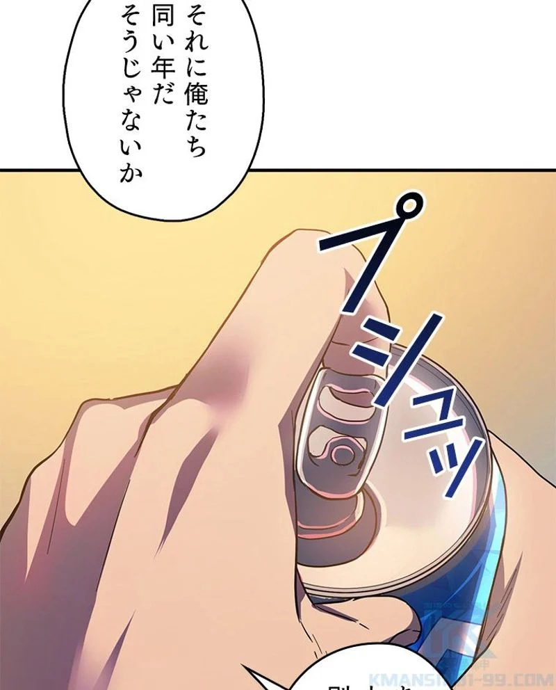 P80