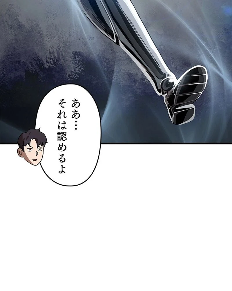 P87