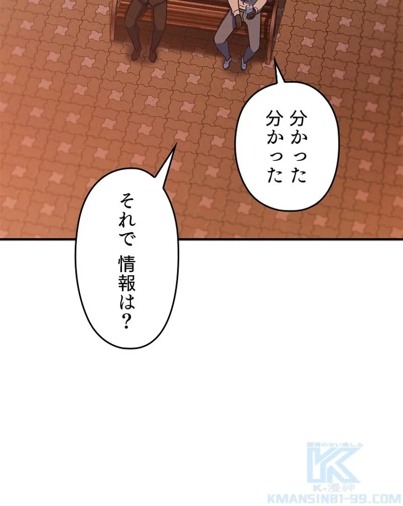 P89