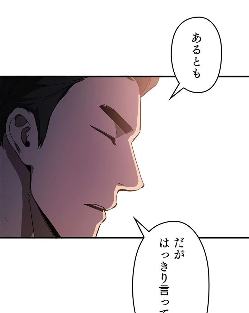 P90