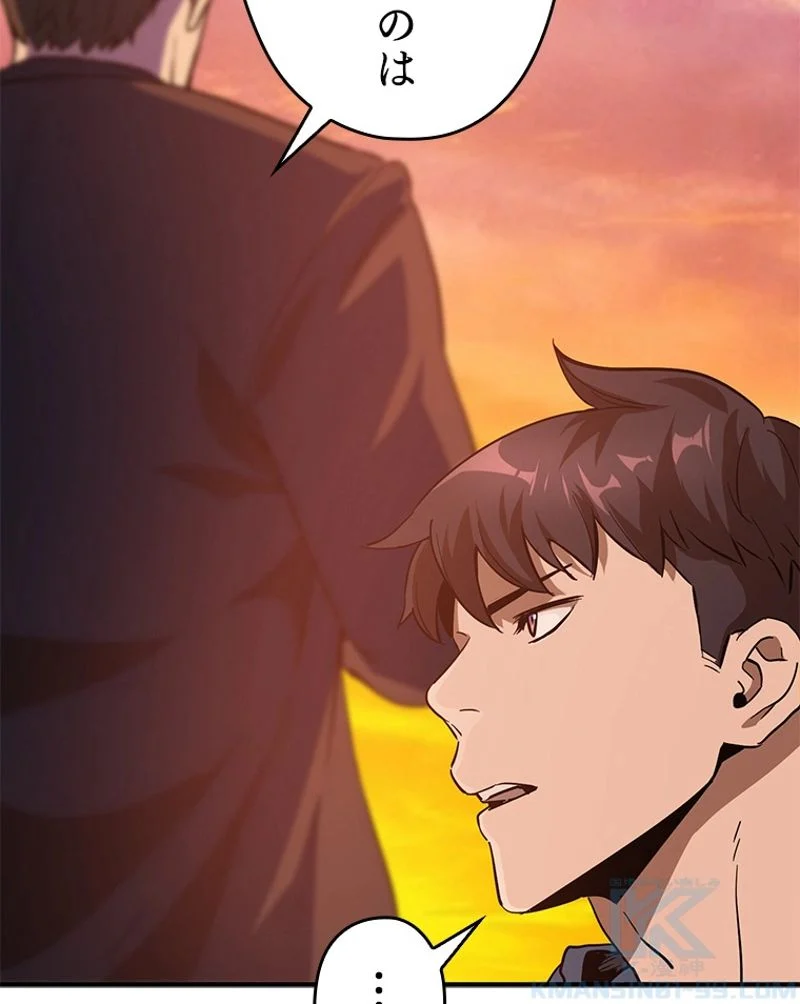 P92