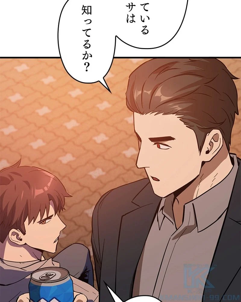 P95