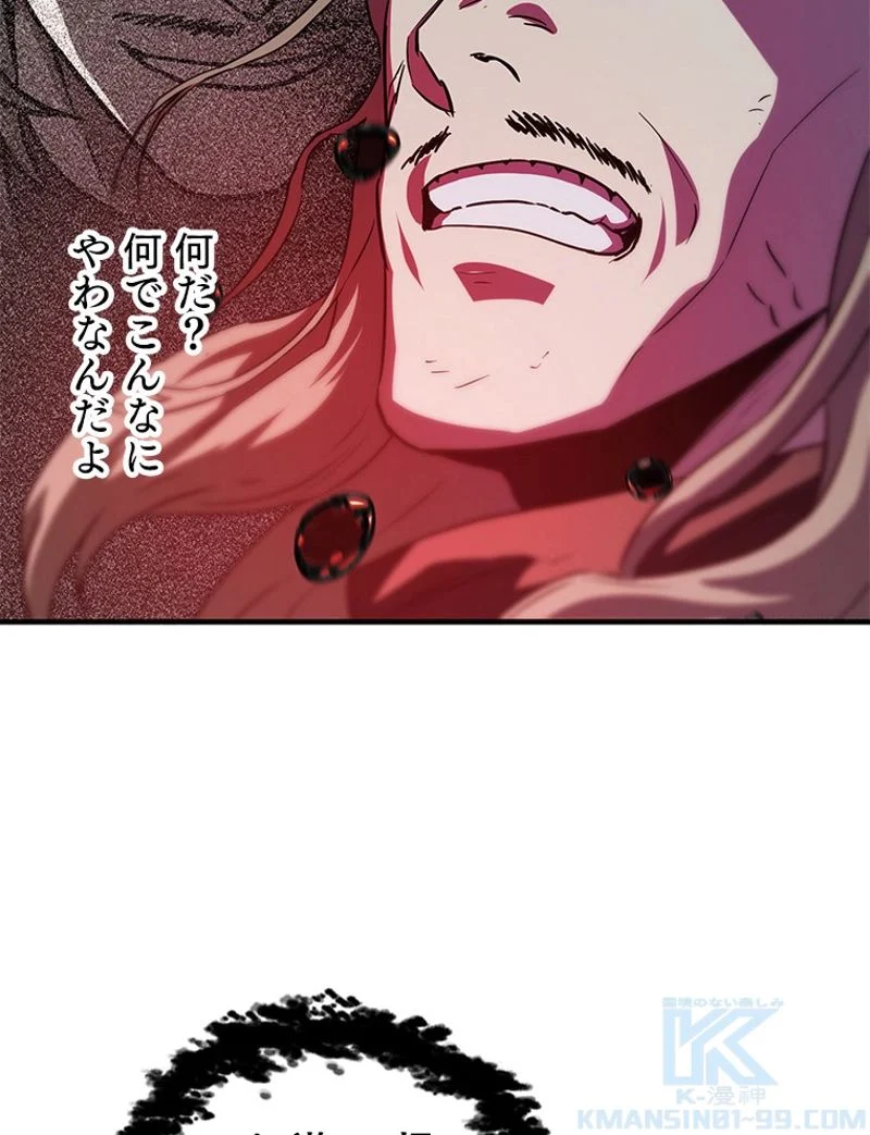 P101