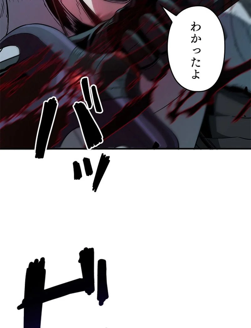 P103