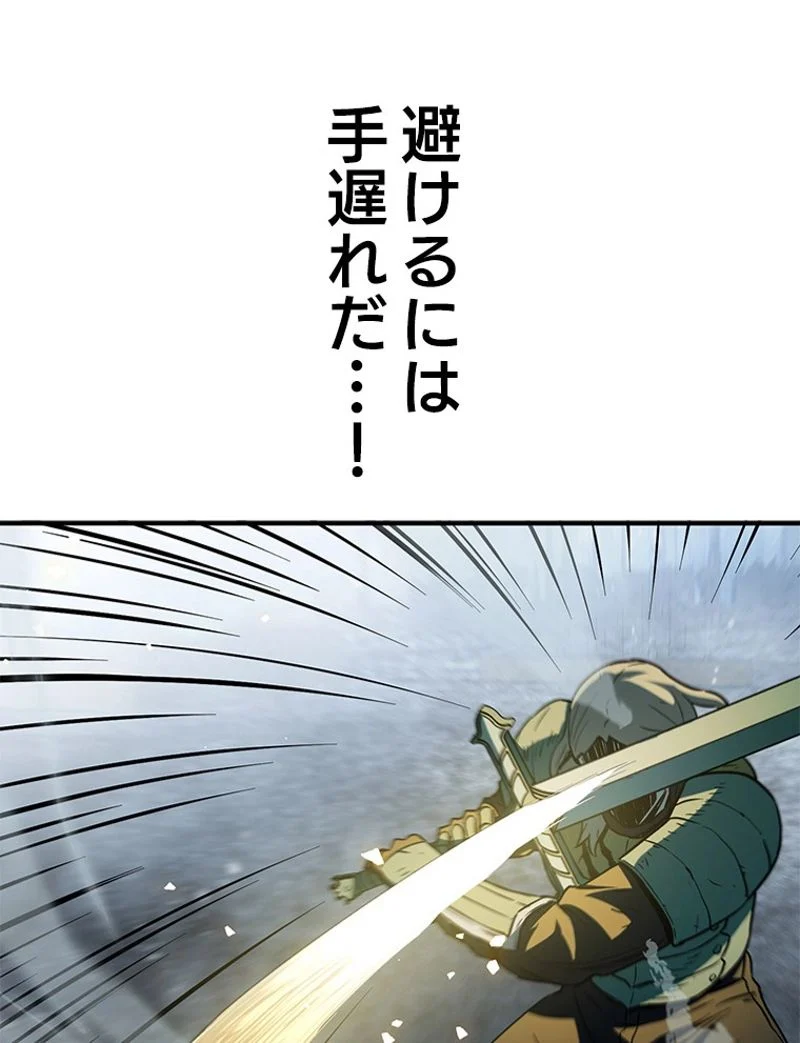 P109