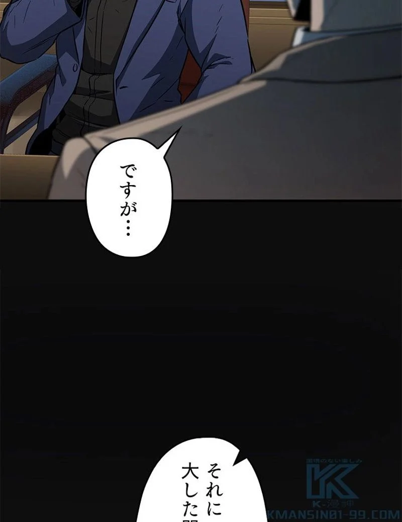 P119