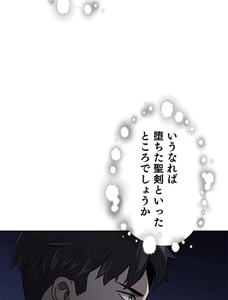 P136