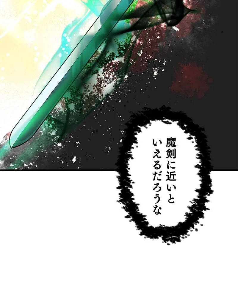 P139