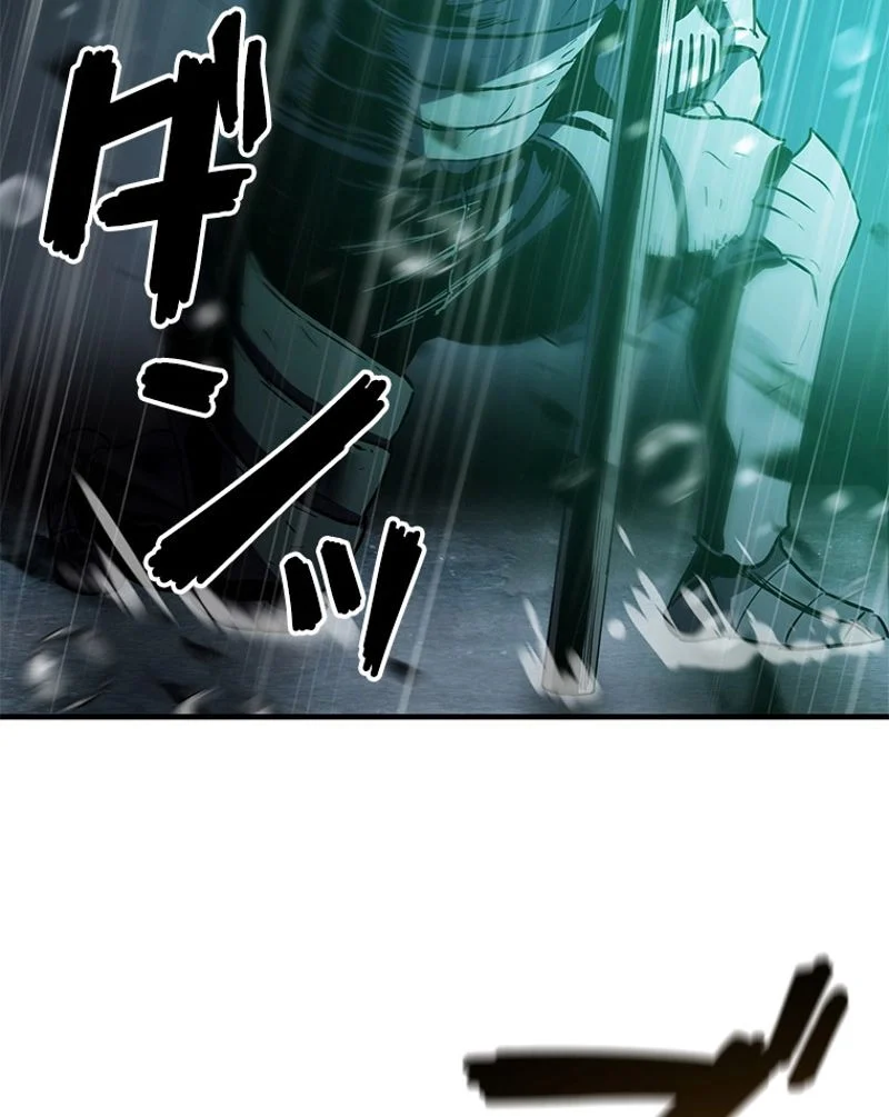 P52