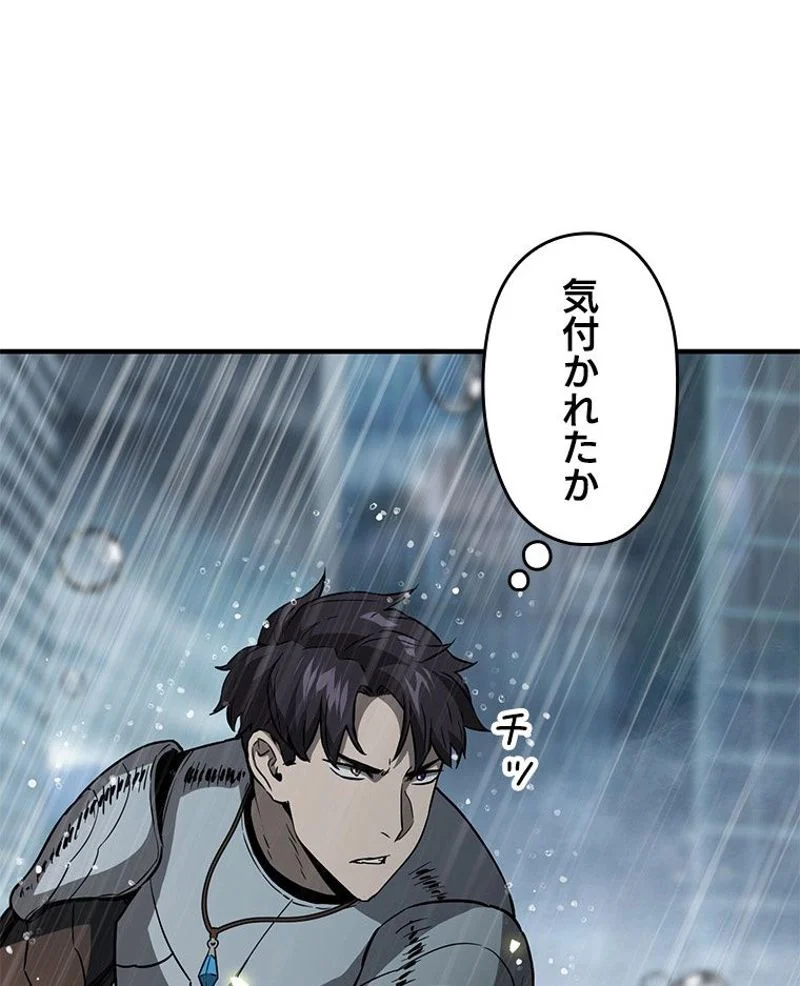 P63