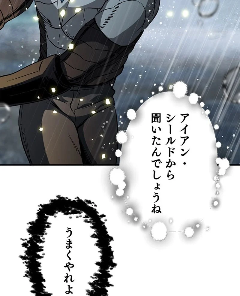 P64