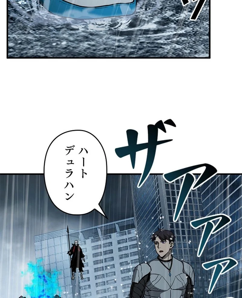 P66