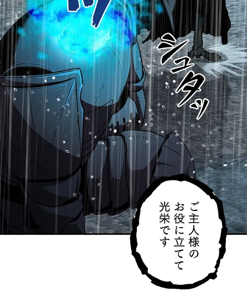 P69