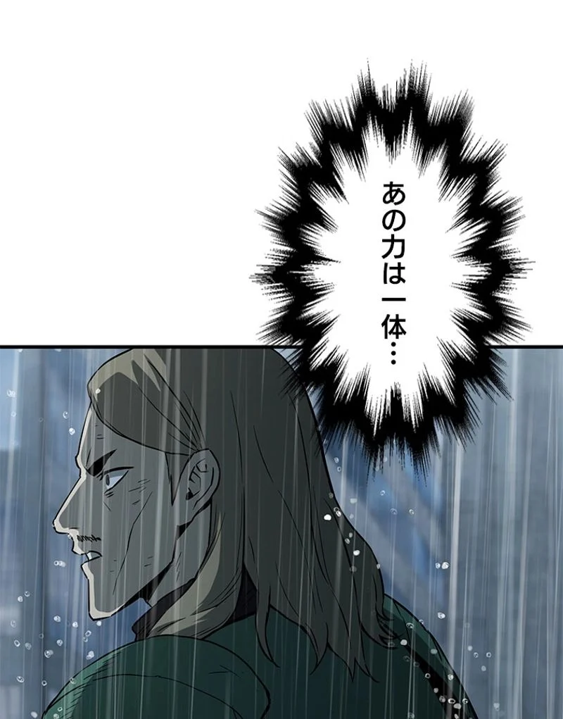P76