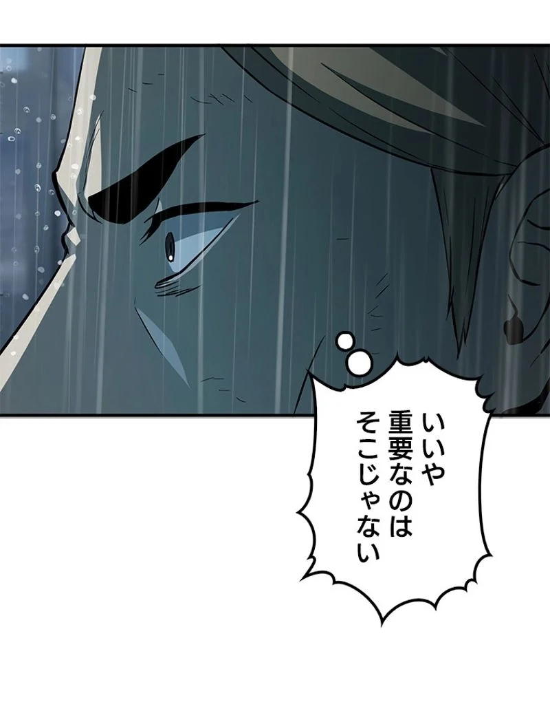 P78