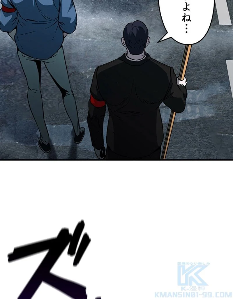 P92